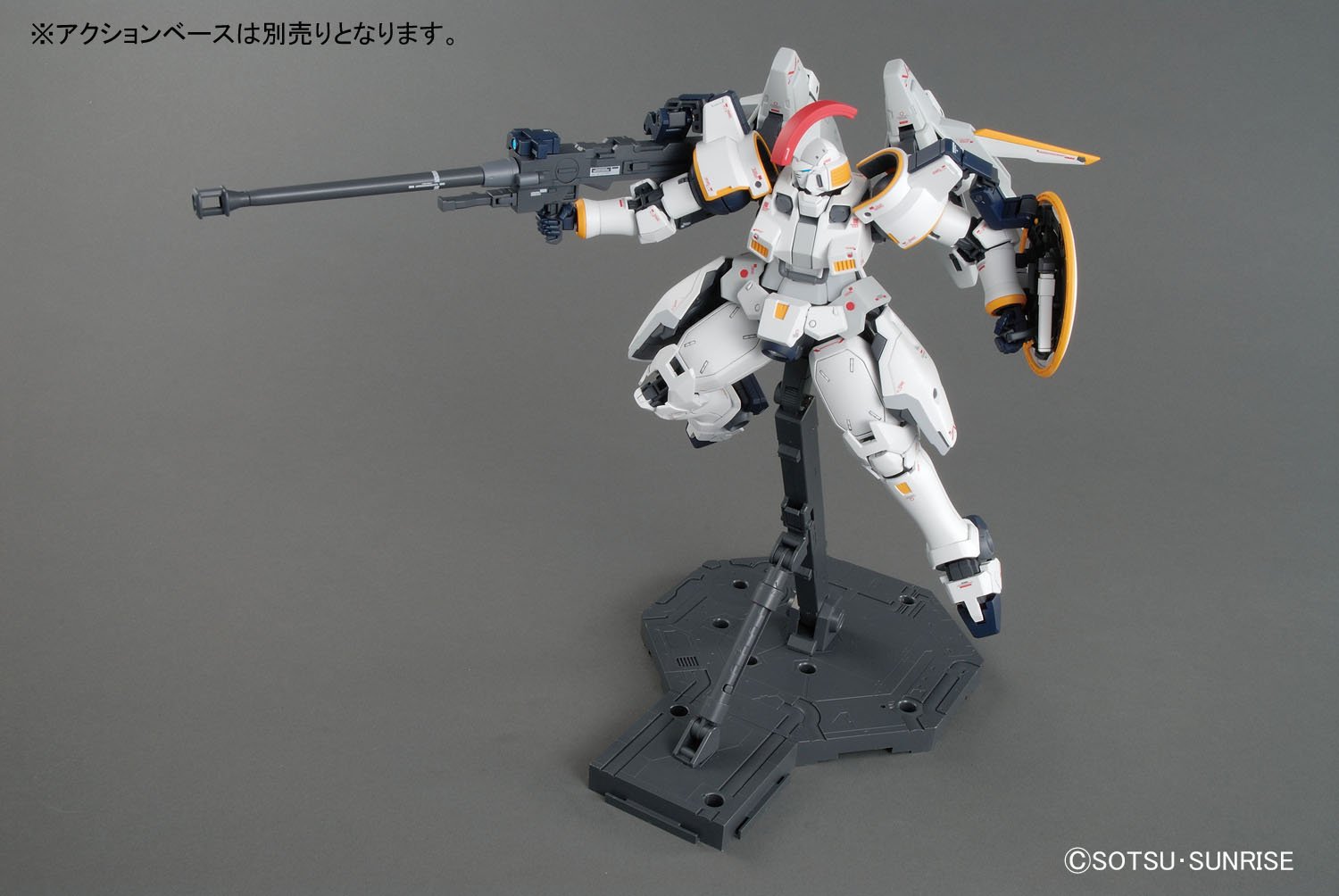 Amazon | MG 1/100 OZ-00MS トールギスI EW (新機動戦記ガンダムW