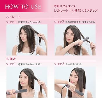 Amazon.co.jp: AXXZIA アクシージア Medullux メデュラックス コーム