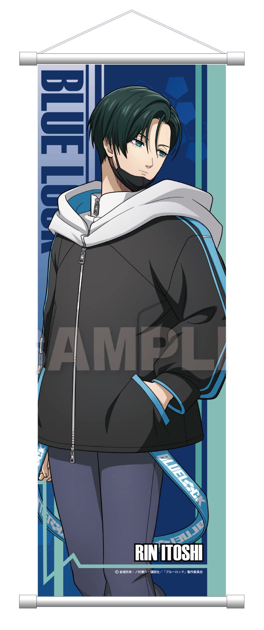 Amazon.co.jp: テレビアニメ ブルーロック 糸師凛 タクティカルver. B2