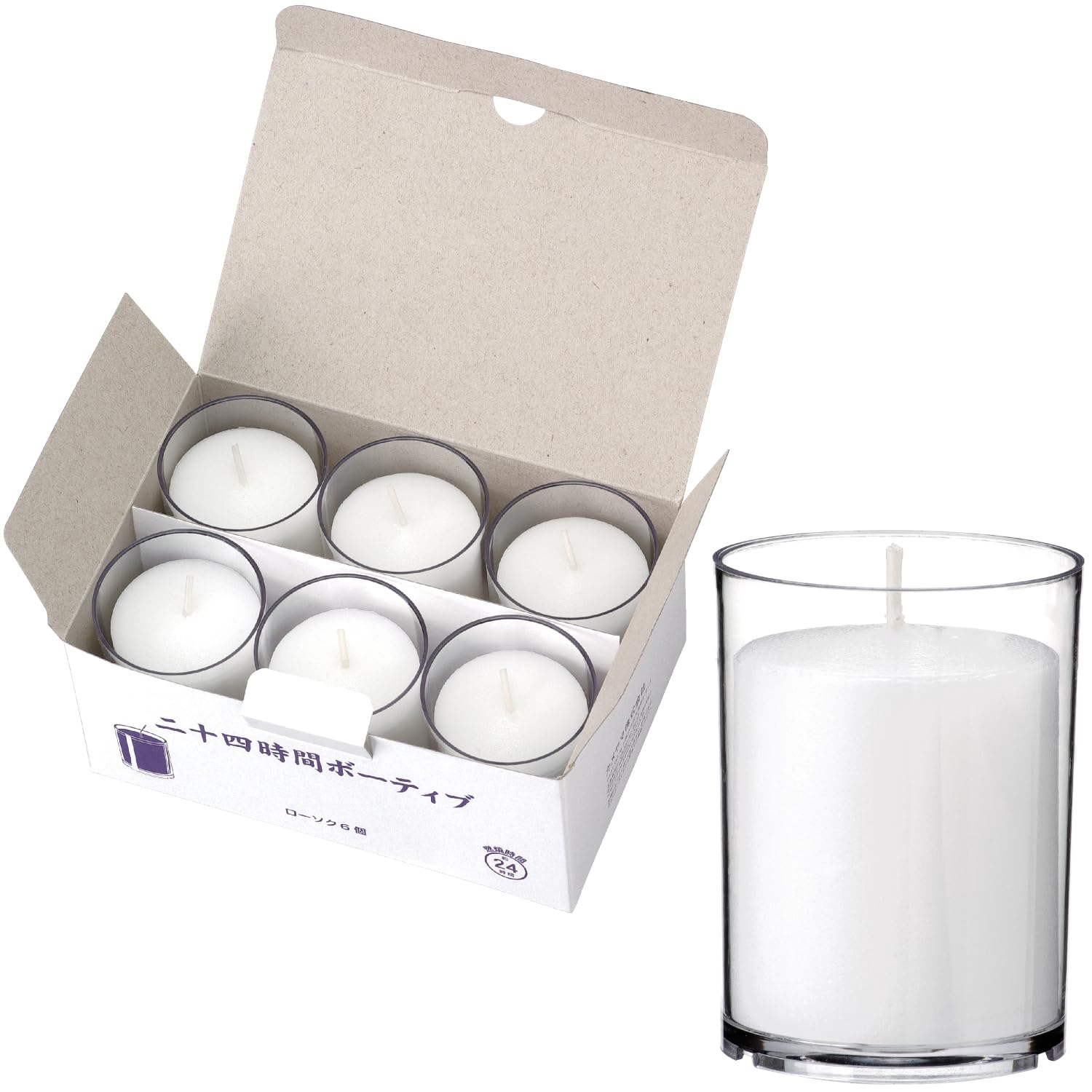 Amazon.co.jp: カメヤマ 24時間ボーティブ 6個入 ローソク 約24時間