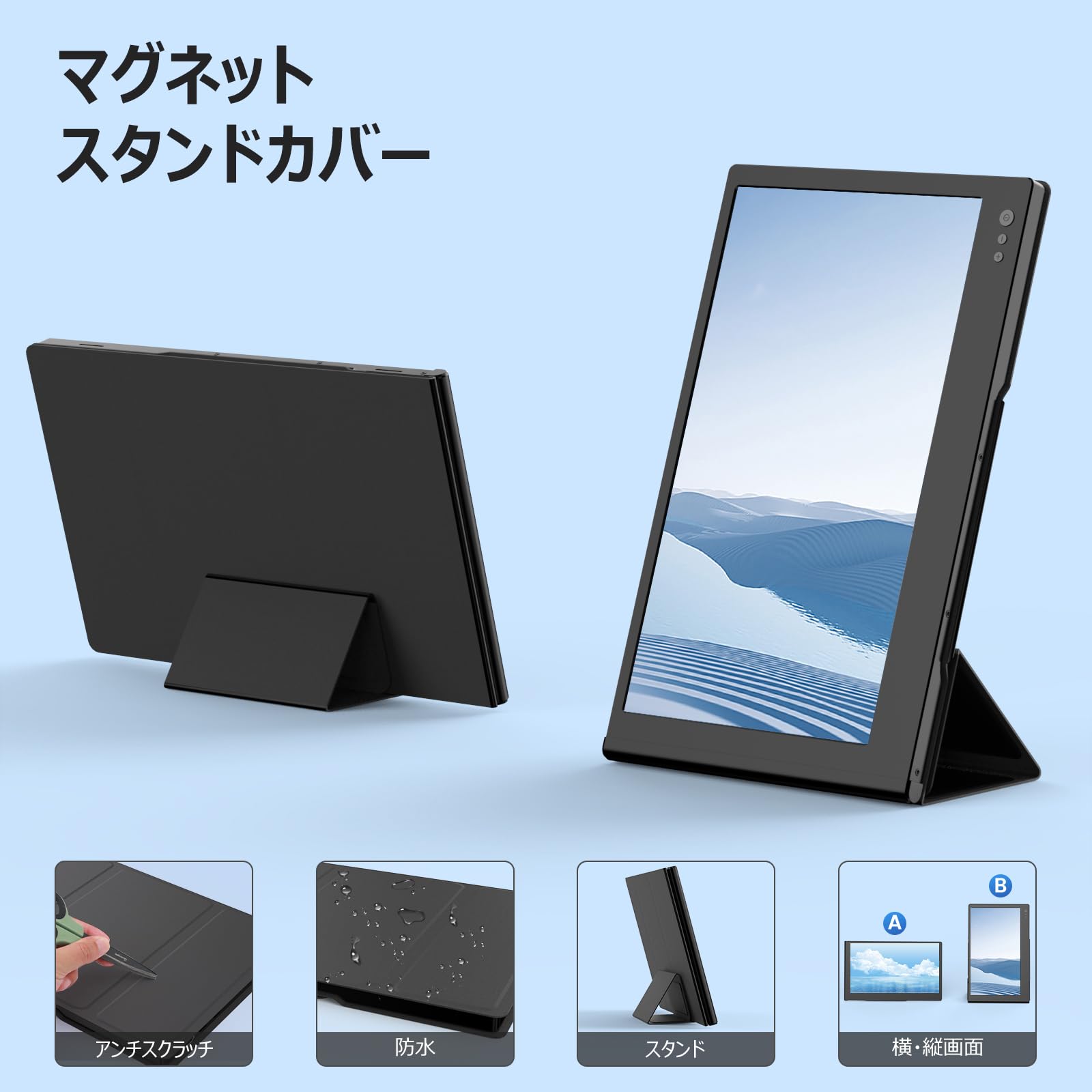 Amazon.co.jp: Kwumsyポータブルモニターは、11.6インチのHD
