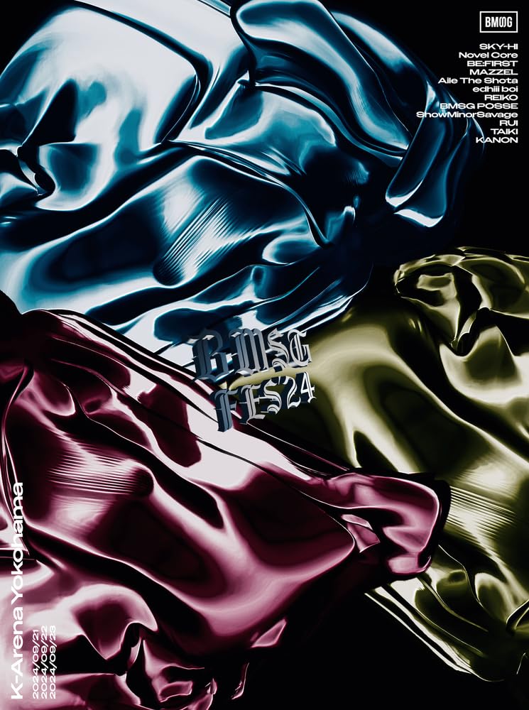 Amazon.co.jp: 【メーカー特典あり】BMSG FES'24(Blu-ray Disc2枚組