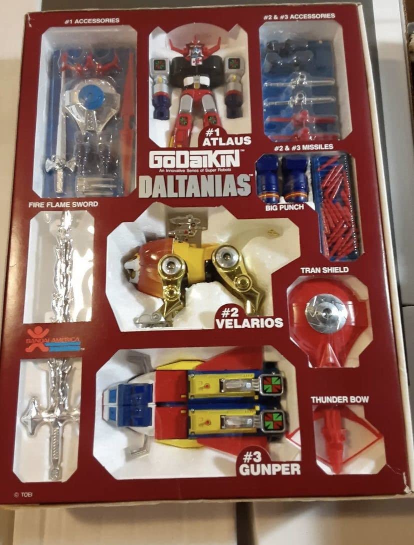 Amazon.co.jp: 当時物 ポピー ダルタニアス 未来ロボダルタニアス 超