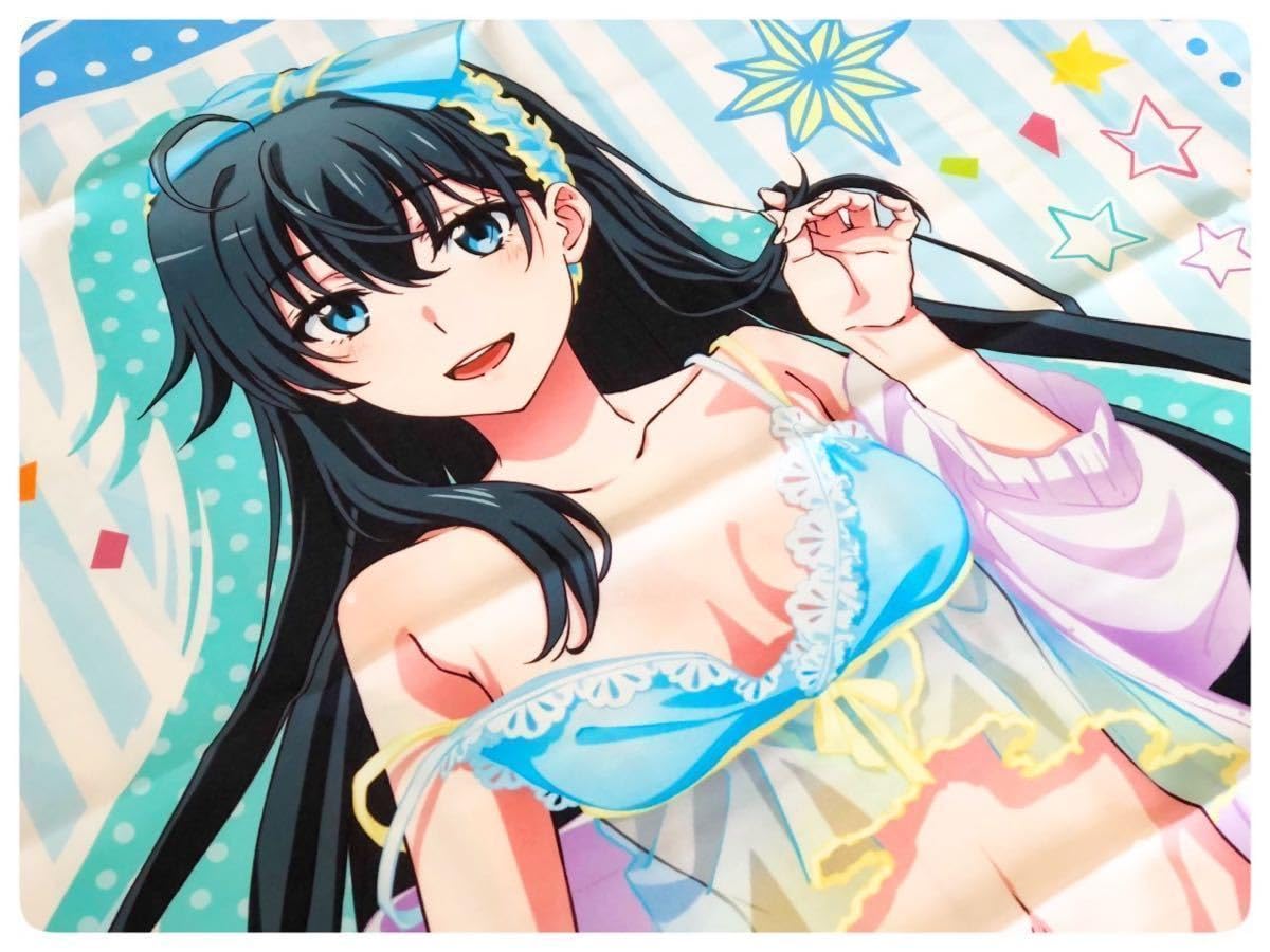 Amazon | 未俺ガイル 雪ノ下雪乃 マルチクロス ルームウェア やはり俺