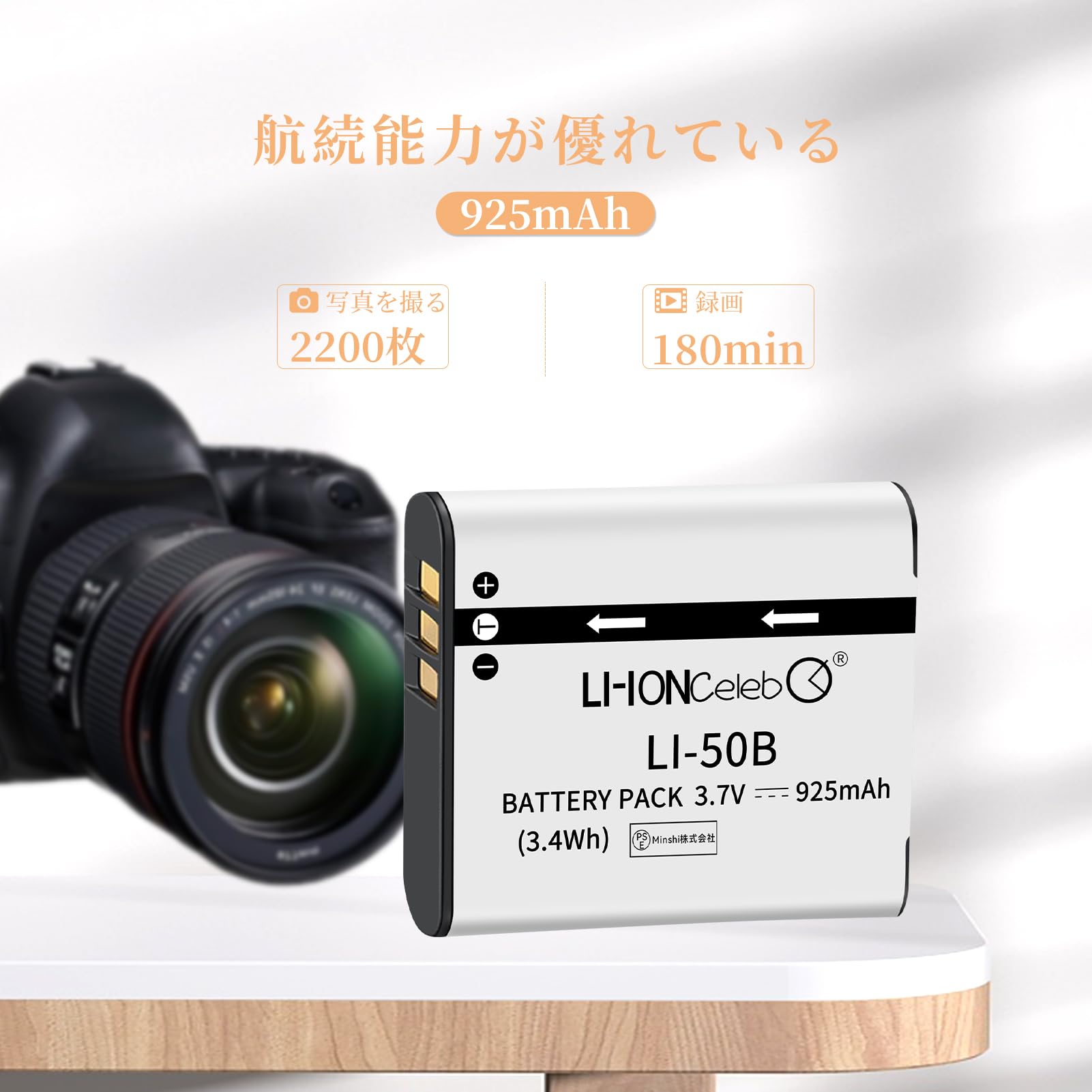Amazon | Li-ion Celeb OLYMPUS対応 Olympus 互換対応機種カメラ TG