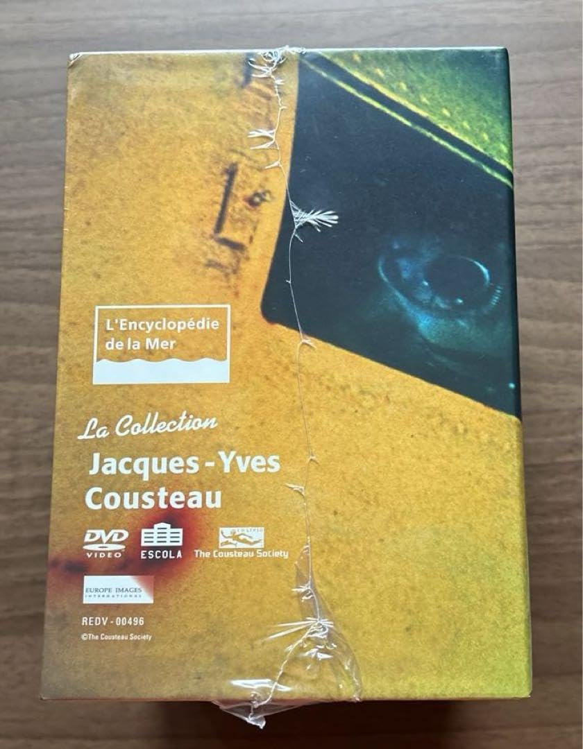 Amazon.co.jp: ジャック=イヴ クストー 海の百科 DVDコレクターズBOX