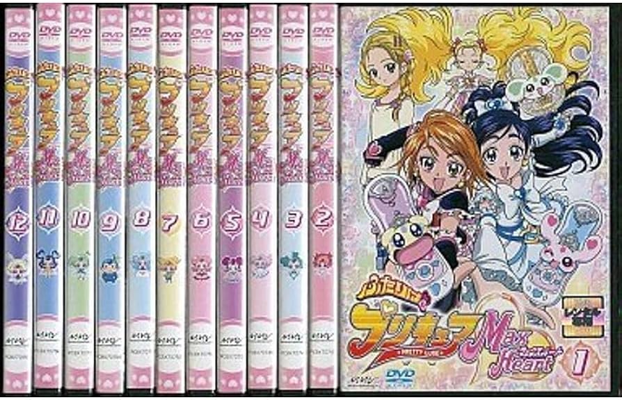 Amazon.co.jp: ふたりはプリキュア Max Heart レンタル落ち 全12巻