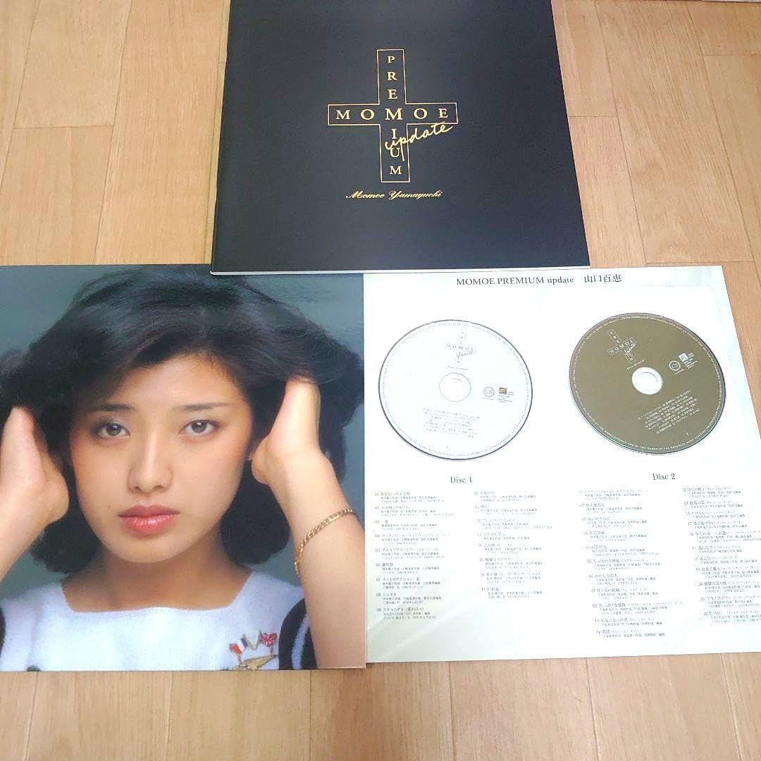 Amazon.co.jp: 山口百恵 MOMOE PREMIUM+MOMOE PREMIUM update CD-BOX
