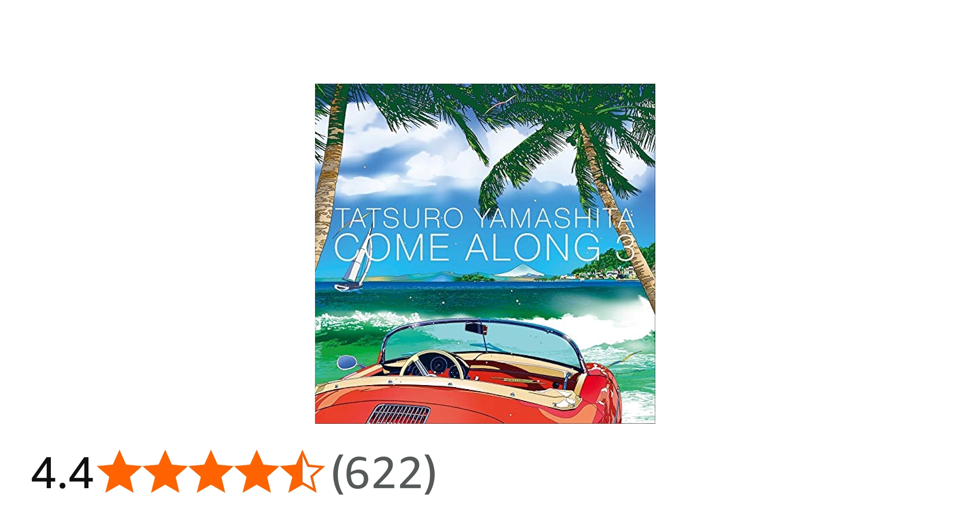 Amazon.co.jp: COME ALONG 3: ミュージック