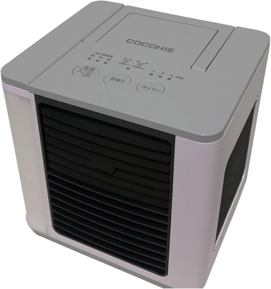 Amazon | [Shop Japan] ここひえ R6 CCH-R6WSW 白 ホワイト 冷風扇