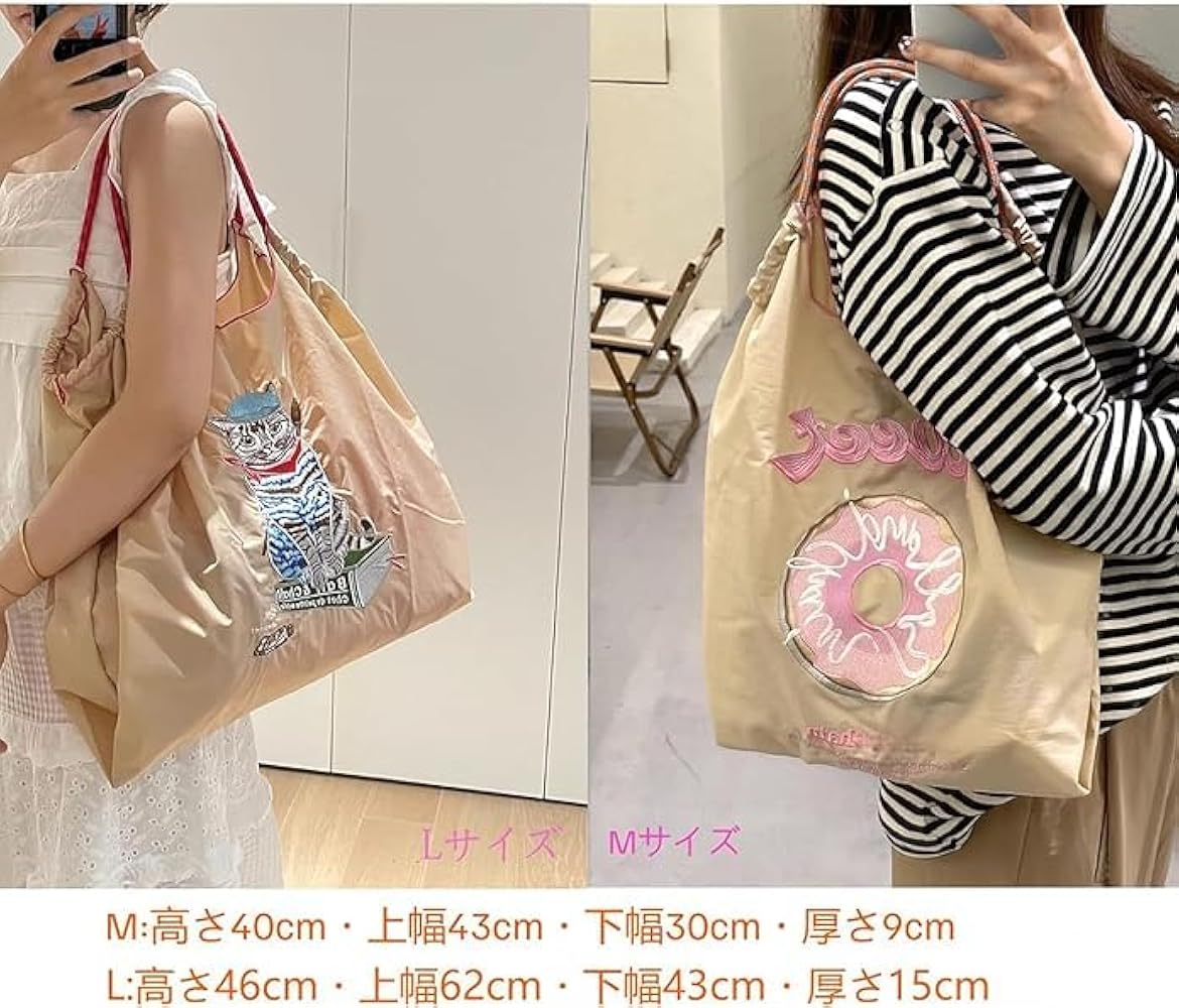 Amazon.co.jp: [CaScam] ボールアンドチェーン エコバッグ【新到着