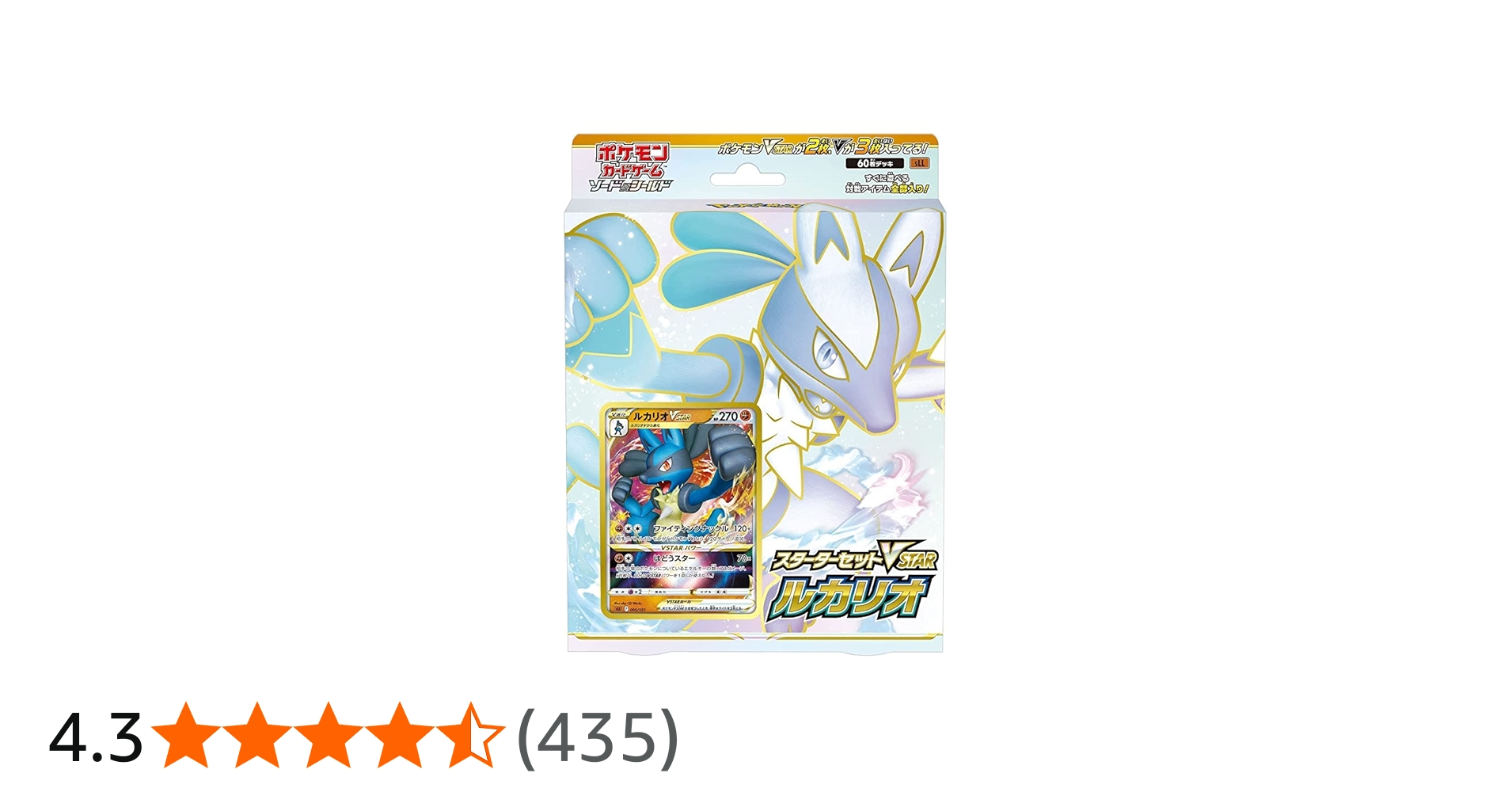 61oaGnb1l6L.jpg_BO30,255,255,