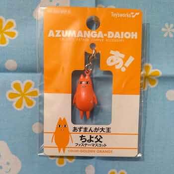 61oc2MGja-L._AC_UF350,