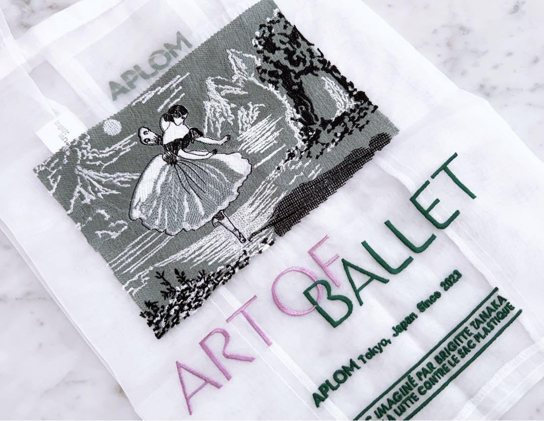 Amazon.co.jp: ブリジットタナカ×APLOM コラボ バレリーナ