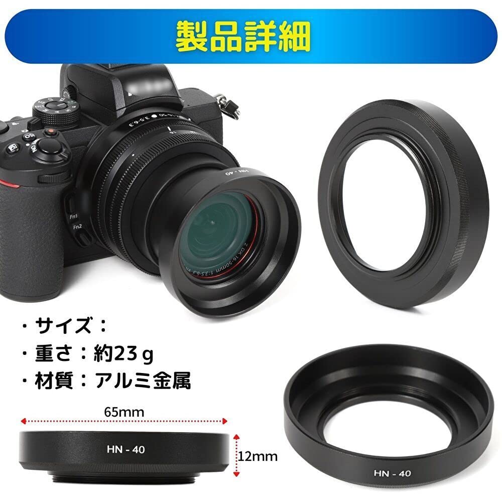 Amazon | ［VOW&ZON］ニコン ミラーレス一眼レフカメラ Nikon Z 50 16