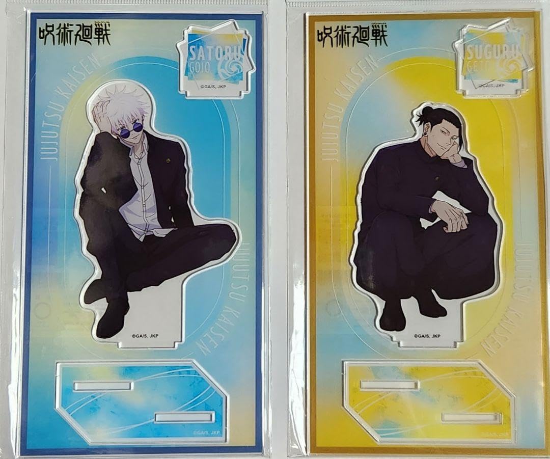 Amazon.co.jp: 五条悟 夏油傑 呪術廻戦 rest アクリルスタンド