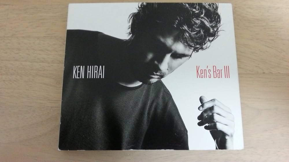KEN HIRAI - Ken Hirai - Ken's Bar 3 (Type B) (2CDS) [Japan LTD CD
