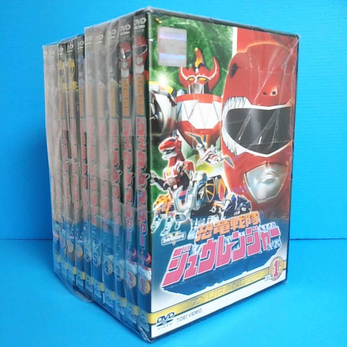Amazon.co.jp: ! 恐竜戦隊 ジュウレンジャー 全10巻 レンタル落ち DVD