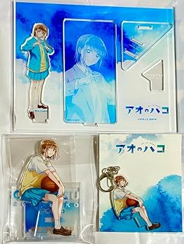 Amazon.co.jp: アオのハコ 座るアクリルスタンド 鹿野千夏 アクスタ