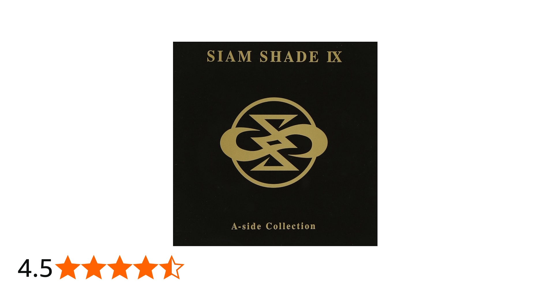 Amazon.co.jp: SIAM SHADE IX A-side Collection: ミュージック