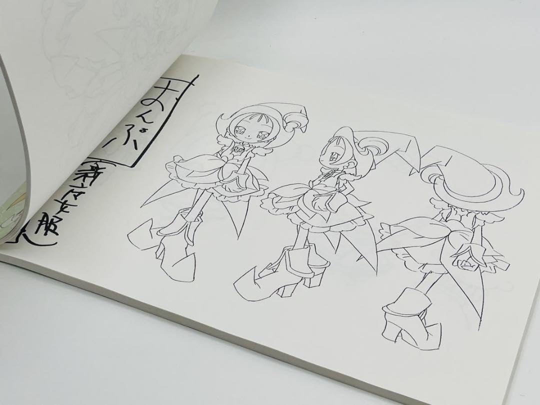 Amazon.co.jp: おジャ魔女どれみ 設定資料集 MOVIC アニメ 入手困難