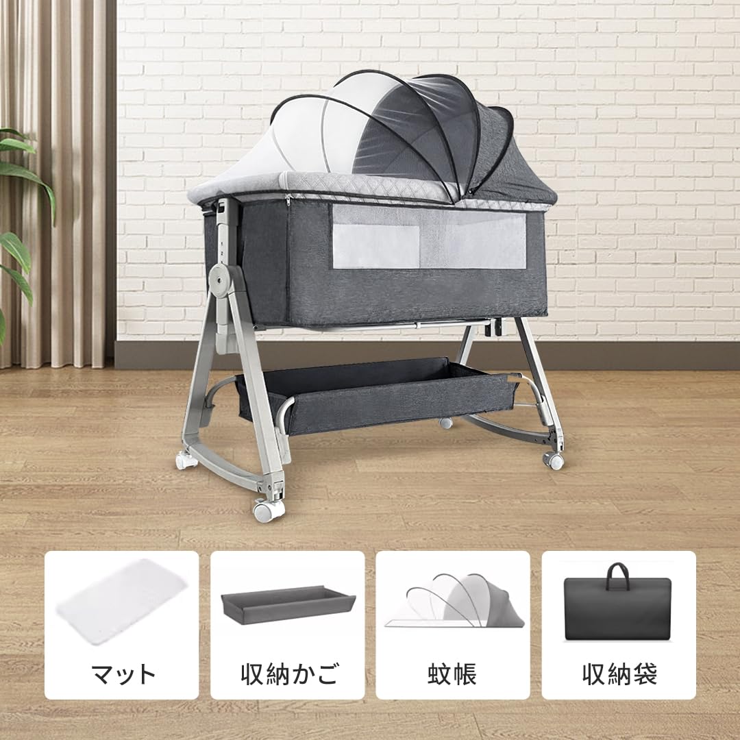 Amazon.co.jp: Kino Linpo Baby Crib, Co-sleeping, Newborn Bed