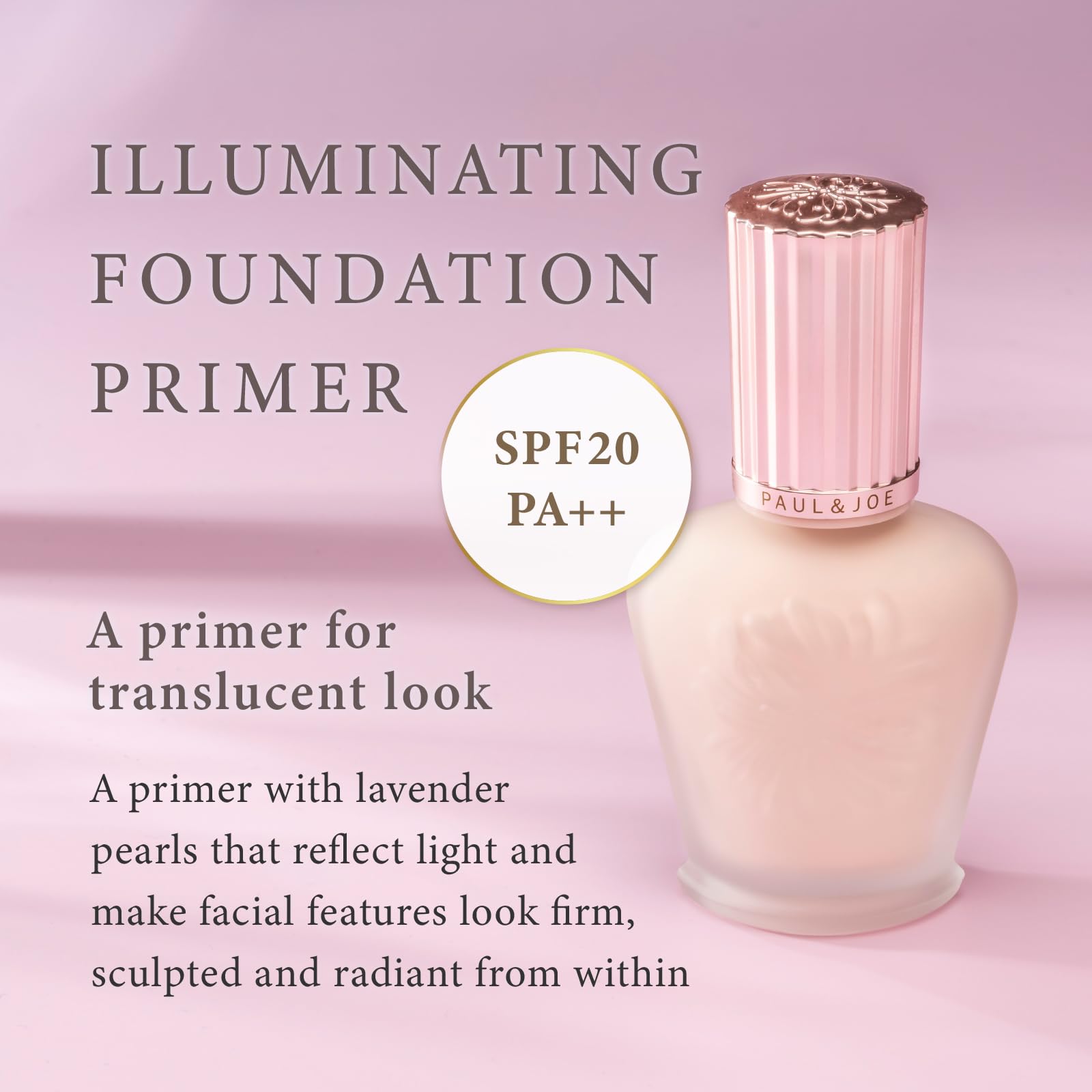 Amazon.co.jp: ラトゥー エクラ ファンデーション プライマー N #01