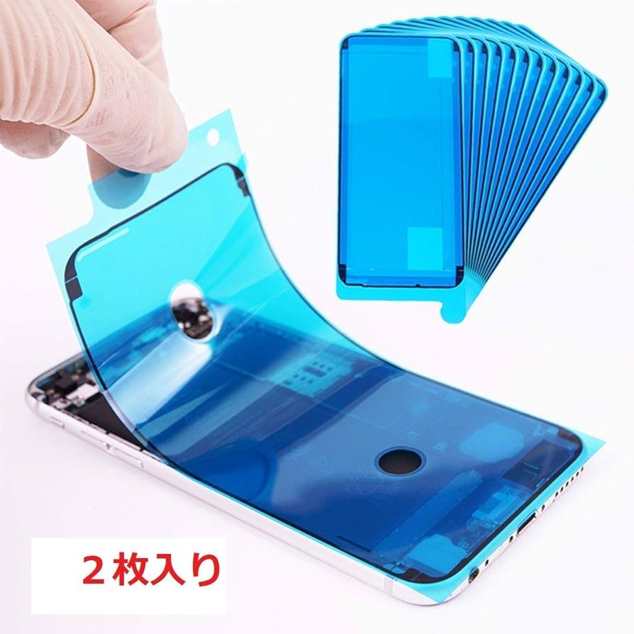 Amazon.co.jp: iPhone用防水テープ パネル交換修理用 液晶パネル交換