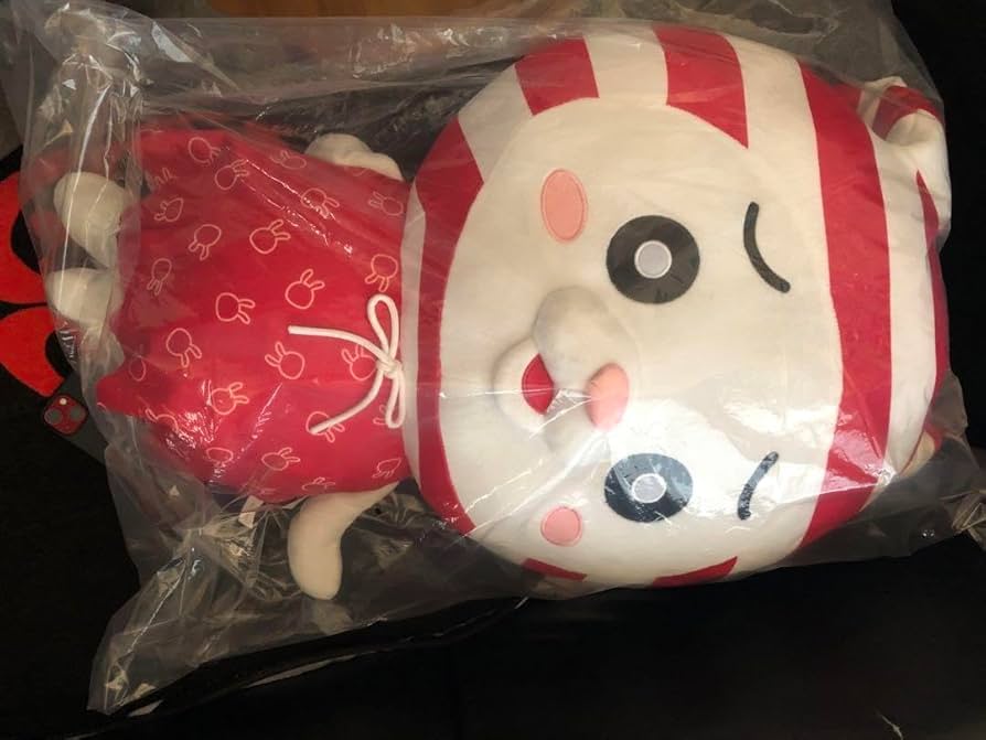 Amazon.co.jp: しまむら限定、しまうさ、ぬいぐるみ : おもちゃ