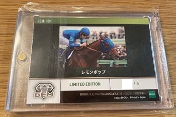 Amazon.co.jp: レモンポップ 坂井瑠星 ホースレーシングカード GEM