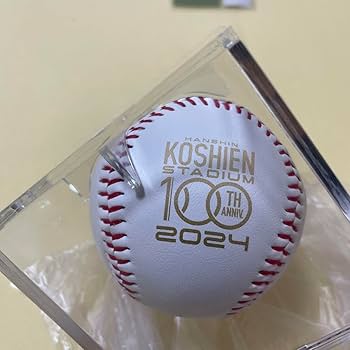 Amazon | 甲子園球場100周年コラボ タッチ H2 MIX ボール（ケース入り