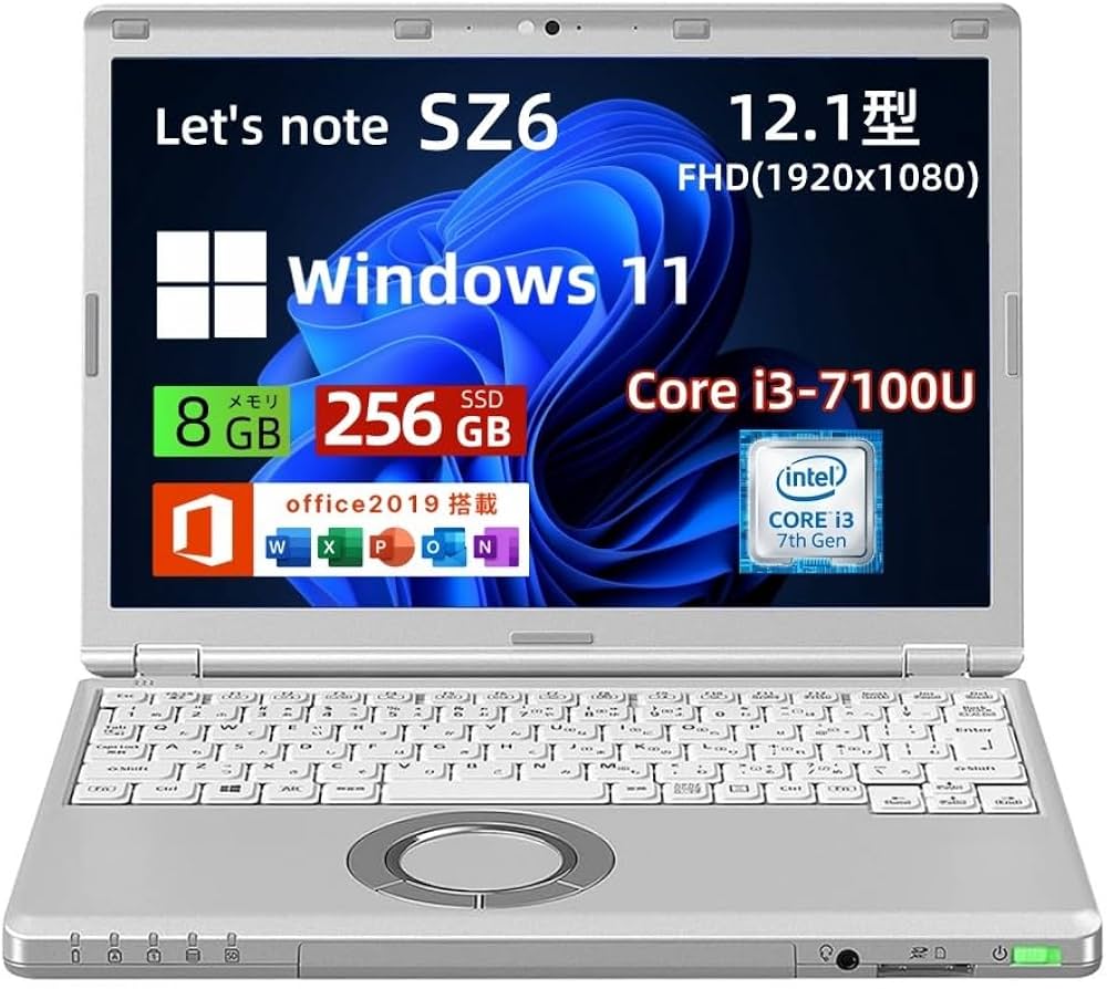 Amazon.co.jp: 【整備済み品】パナソニック(Panasonic) 超軽量 ノート