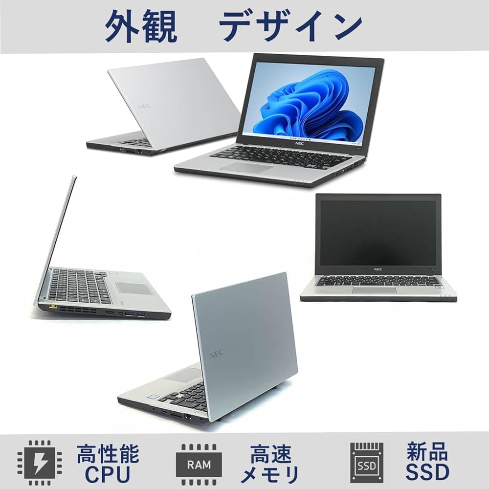 Amazon.co.jp: NEC VersaPro VK23TN/6th Generation Intel Core i5/8GB