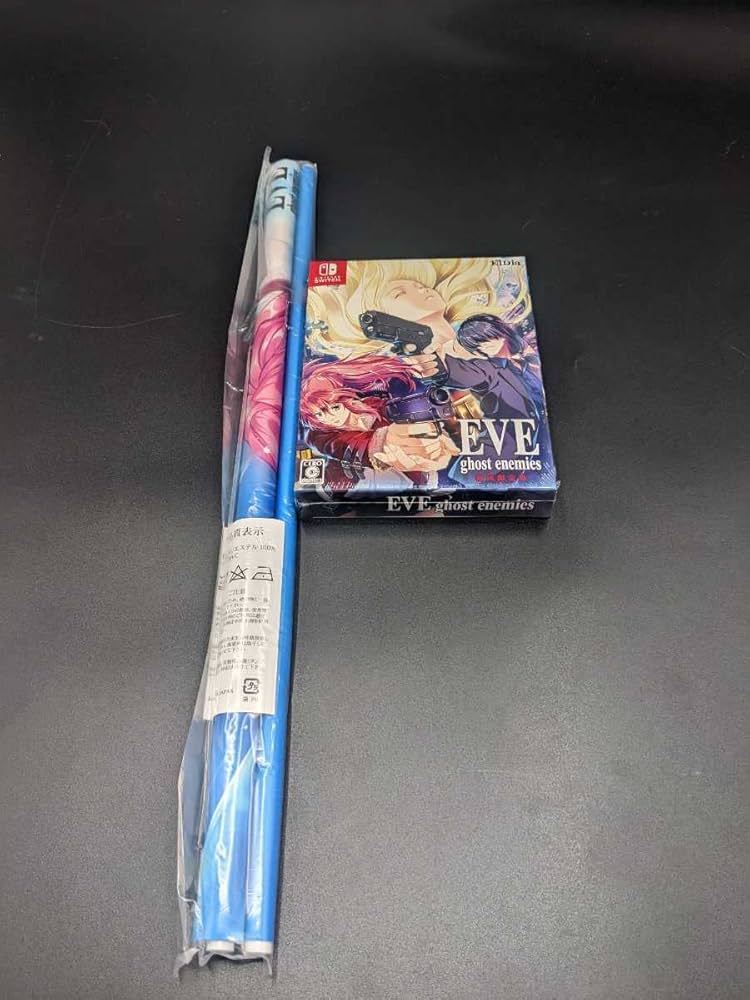 Amazon.co.jp: 未開封 EVE ghost enemies 初回限定版 Switchゲーム