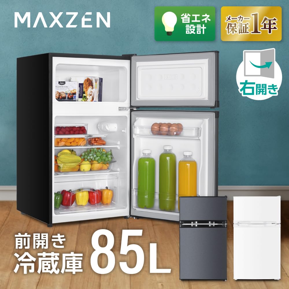 Amazon.co.jp: 【新生活家電セット】 MAXZEN 家電3点セット (洗濯機