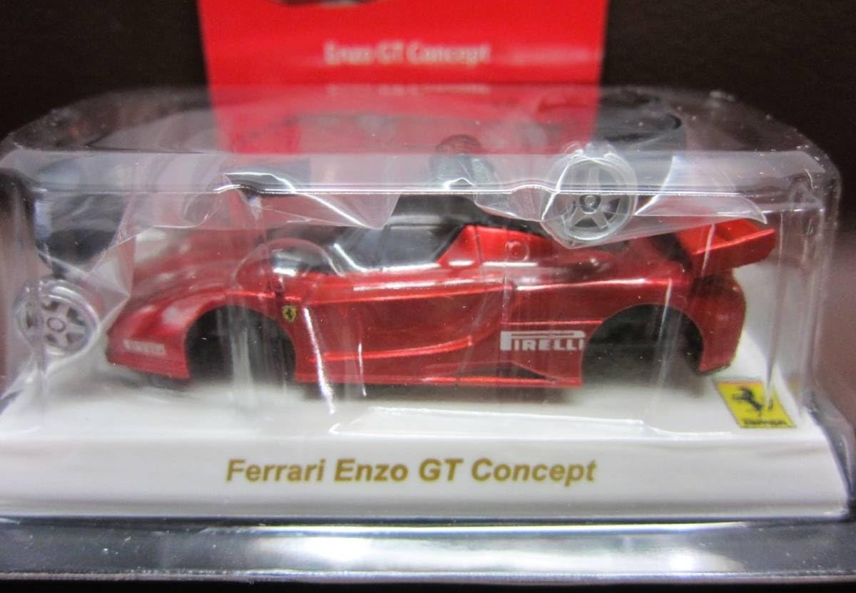 Amazon | 京商1/64 フェラーリ ミニカーコレクション リミテッド