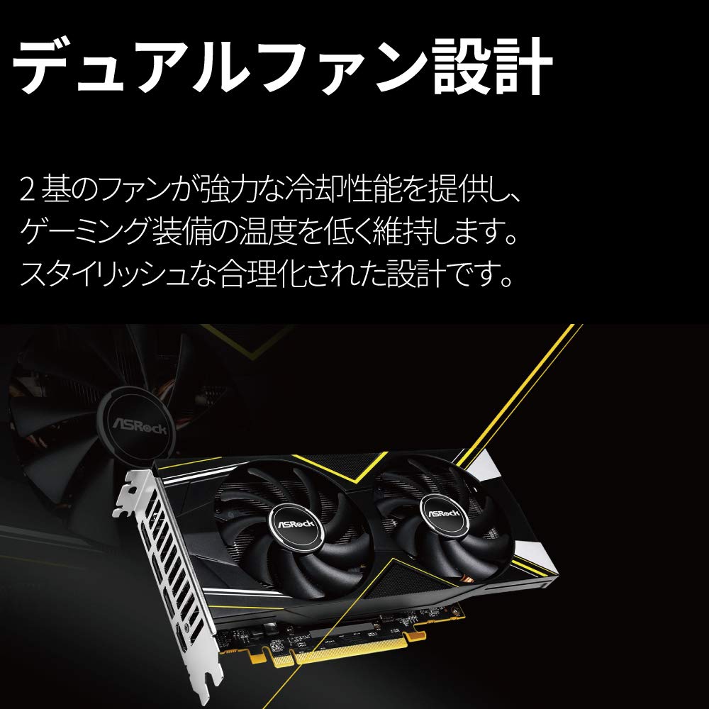 Amazon | ASRock AMD Radeon RX5500XT 搭載 グラフィックボード GDDR6