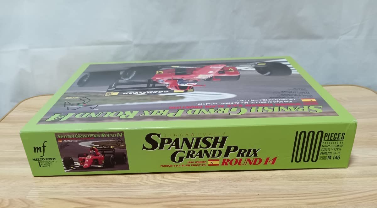 Amazon | F1 フェラーリ ジグソーパズル 1000ピース SPANISH GRANDPRIX