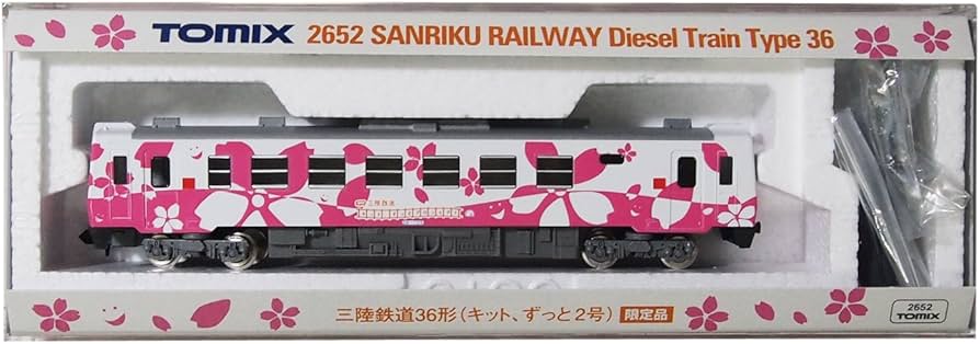Amazon | TOMIX Nゲージ 2652 [限定]三陸鉄道 36形 (キット、ずっと2号