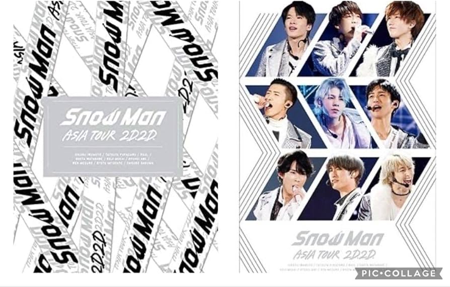 Amazon.co.jp: SnowMan ASIA TOUR 2D.2D. 初回&通常盤 : パソコン