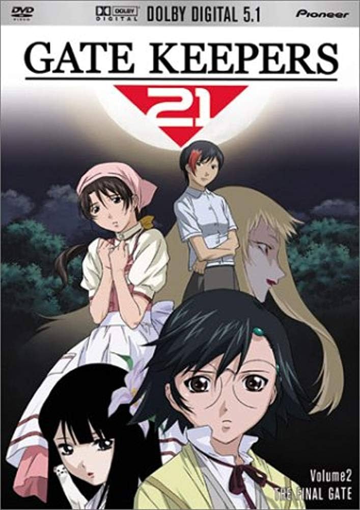 Amazon.com: Gate Keepers 21 - Final Gate [DVD] : Wendee Lee