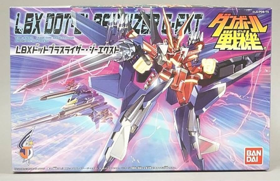 Amazon.co.jp: ダンボール戦機 LBXドットブラスライザージーエクスト