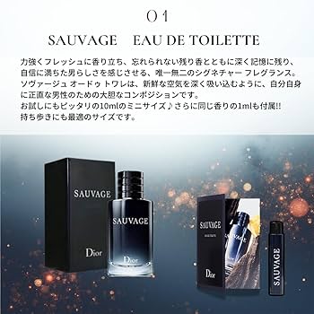 Amazon | 【正規品・ラッピング済み・ショッパー付き】クリスチャン