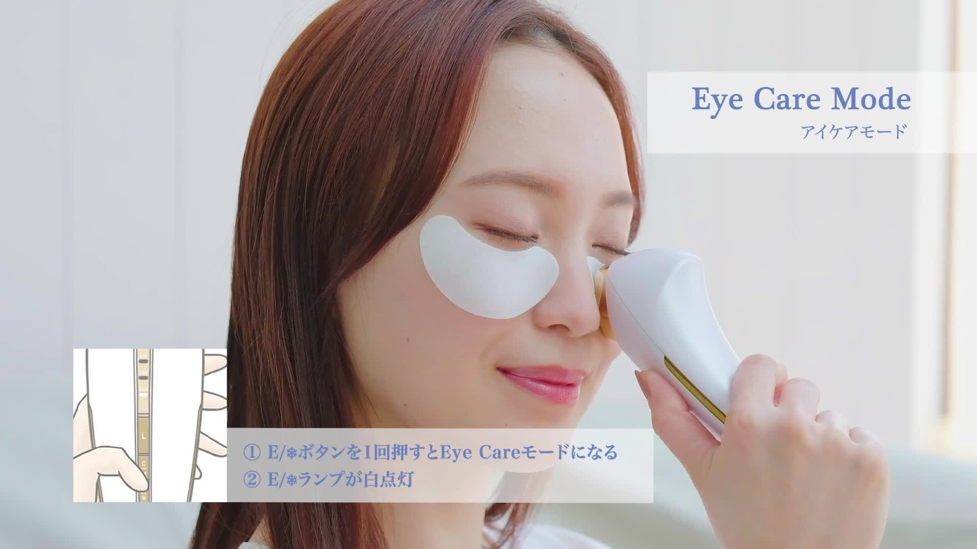Amazon.co.jp: COSBEAUTY リフトアイロンEX COSBEAUTY CB-054B