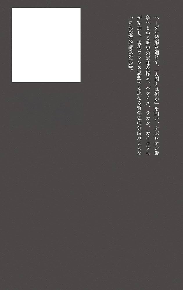 61pBAP2SktL._AC_UF1000,