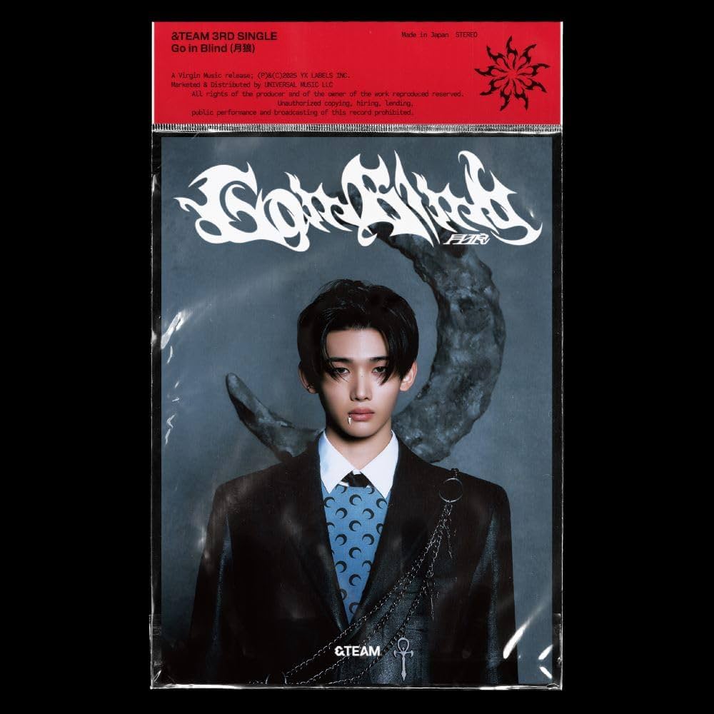 Amazon.co.jp: Go in Blind (月狼) (メンバーソロジャケット盤 - JO