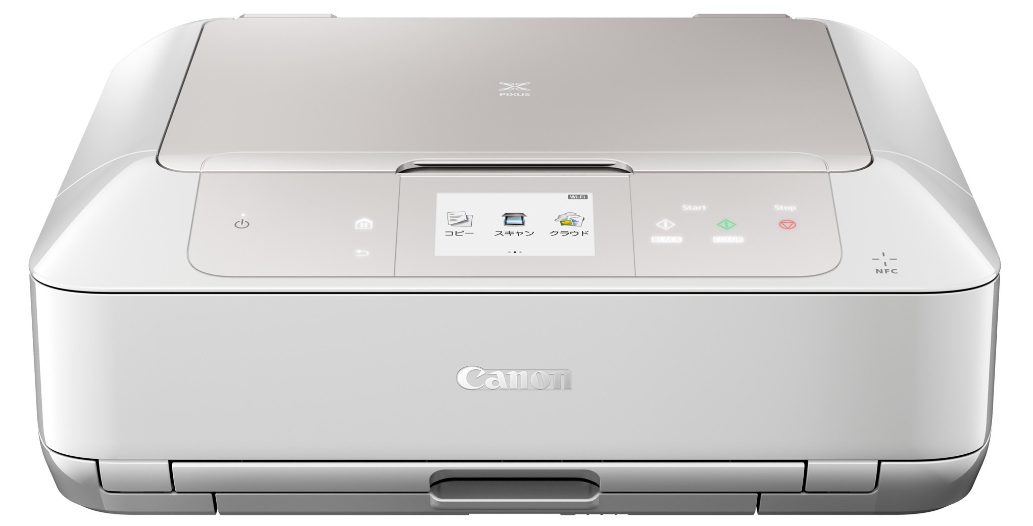 Amazon.co.jp: Canon キヤノン インクジェット複合機 PIXUSMG7730WH