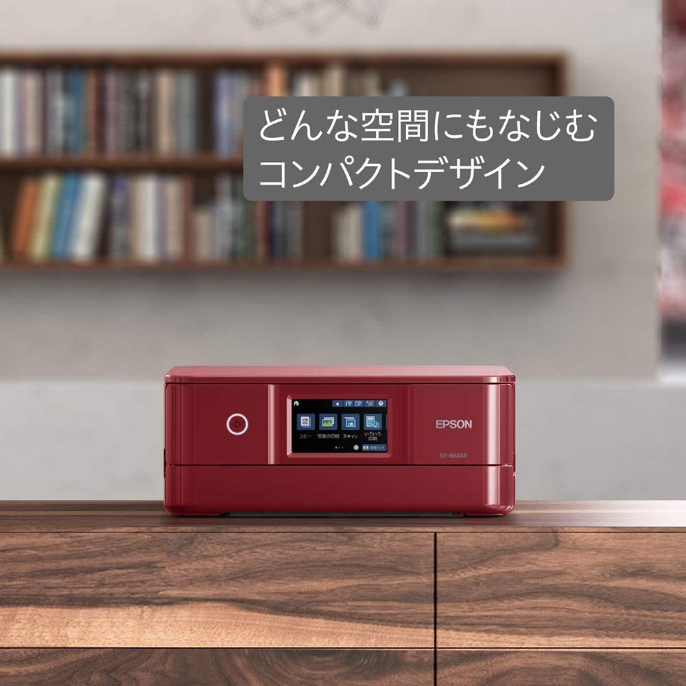 Amazon.co.jp: エプソン プリンター インクジェット複合機 カラリオ EP