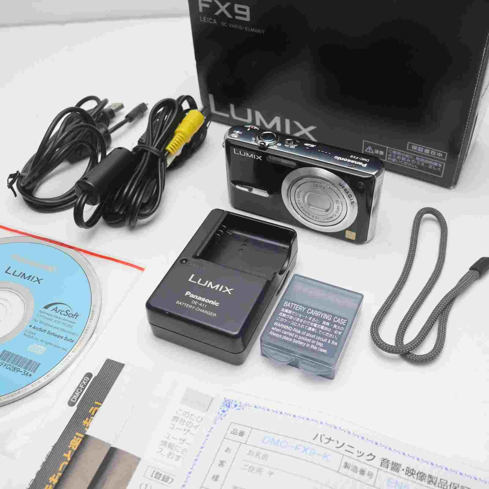 Amazon.co.jp: Panasonic DMC-FX9-K LUMIX Extra Black : Electronics