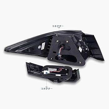 Amazon | USEKA ホンダ アコード インスパイア CP3用 BMW スタイル